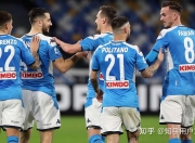 开云体育APP下载-那不勒斯客场不敌亚特兰大，遭遇失败的简单介绍