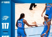 开云体育中国-灰熊翻盘湖人B队，贝弗利制霸全场