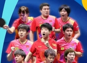 开云官网-关于亚洲联赛中球员们的精彩表现赢得了无数粉丝的喝彩的信息