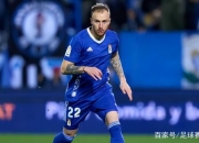 开云体育官网-包含萨拉戈萨客场大胜，迅速上升积分榜的词条