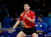 开云平台-印度队完胜韩国队，辛杜惊艳四座