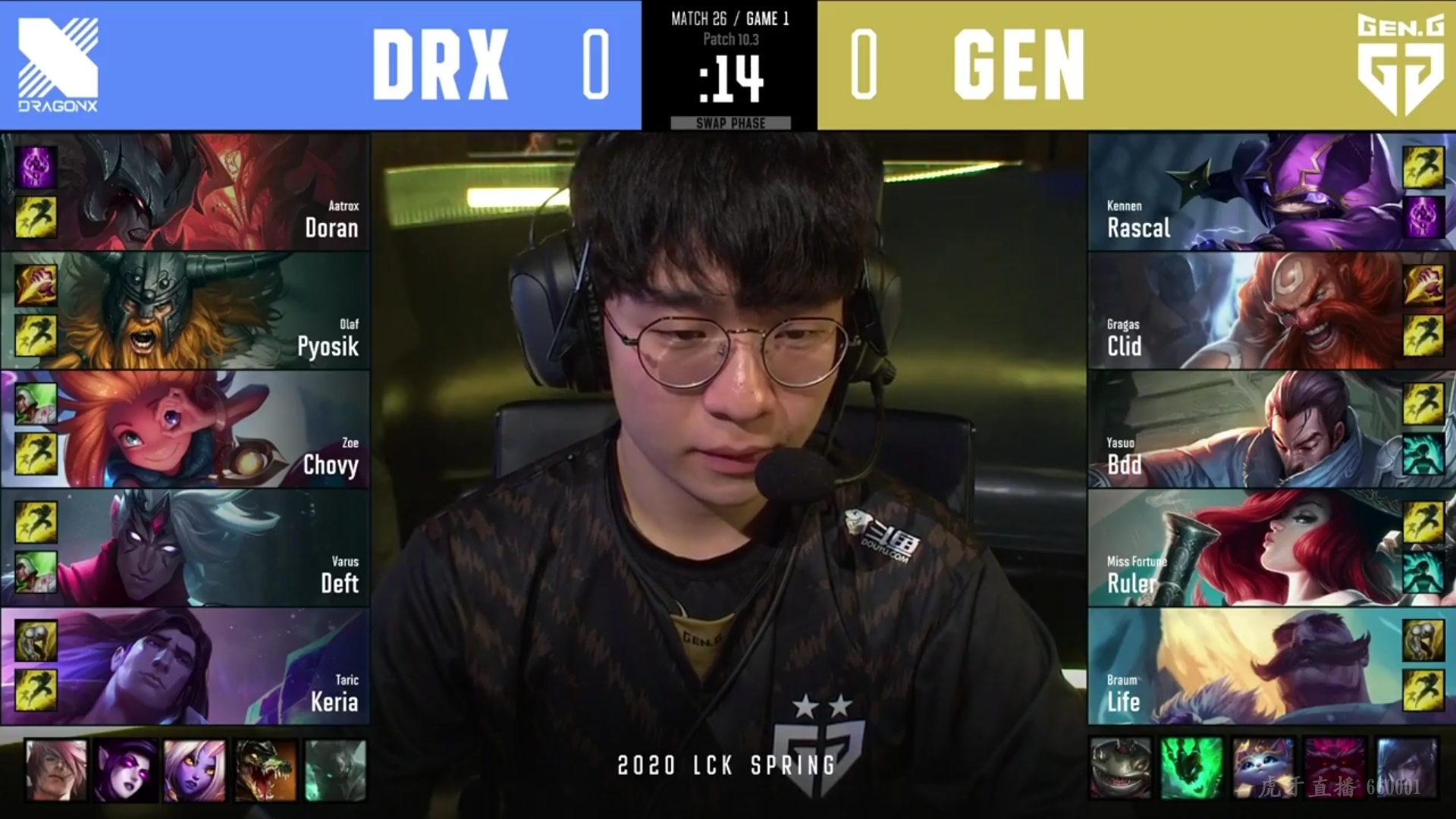 DRX碾压HLE,Chovy送出助攻的简单介绍 DRX碾压HLE,Chovy送出助攻的简单介绍