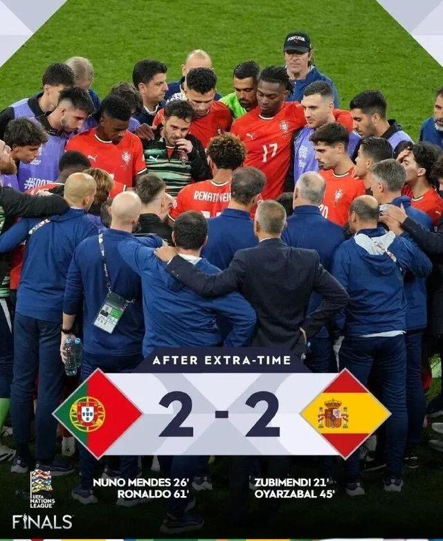 葡萄牙击败比利时,时隔年再次夺得欧国联冠军 葡萄牙击败比利时,时隔年再次夺得欧国联冠军