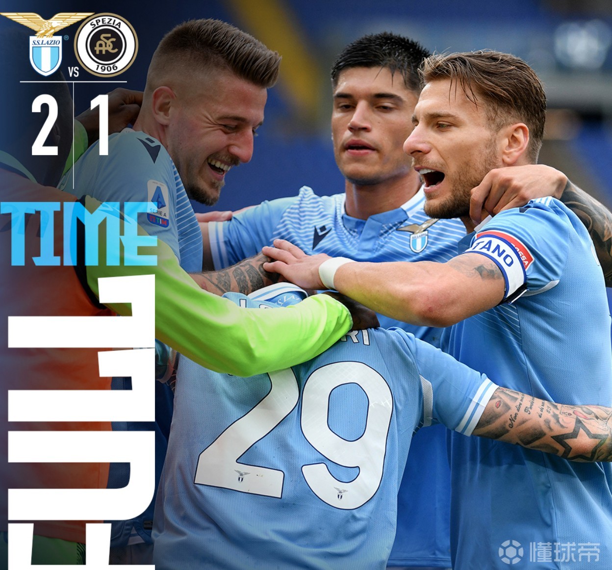 法兰克福主场力克汉堡，取得连胜