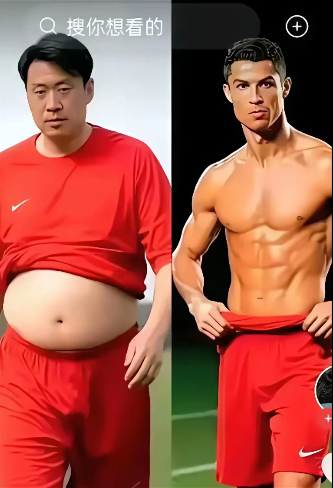 关于足球明星实力碾压对手,带给粉丝意外惊喜的信息 关于足球明星实力碾压对手,带给粉丝意外惊喜的信息