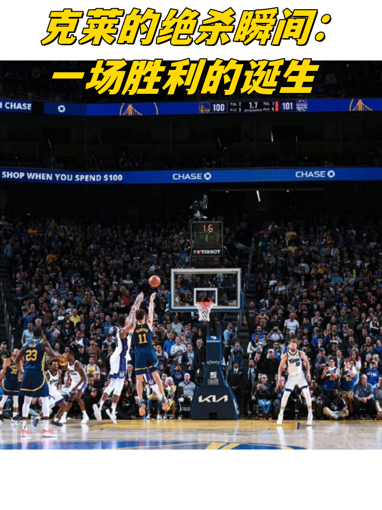 包含尼斯主帅调整阵容,努力保持胜利势头的词条 包含尼斯主帅调整阵容,努力保持胜利势头的词条