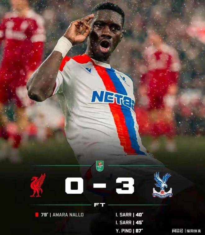 关于水晶宫主教练临危受命,球队迎来改变的信息 关于水晶宫主教练临危受命,球队迎来改变的信息