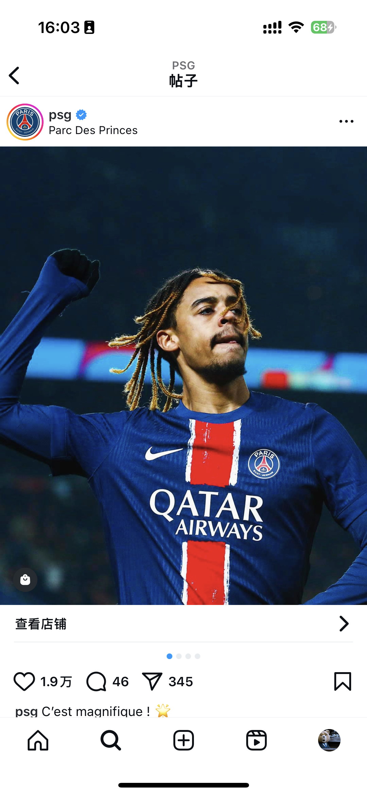 里尔连胜告终,领先优势仍稳固的简单介绍 里尔连胜告终,领先优势仍稳固的简单介绍