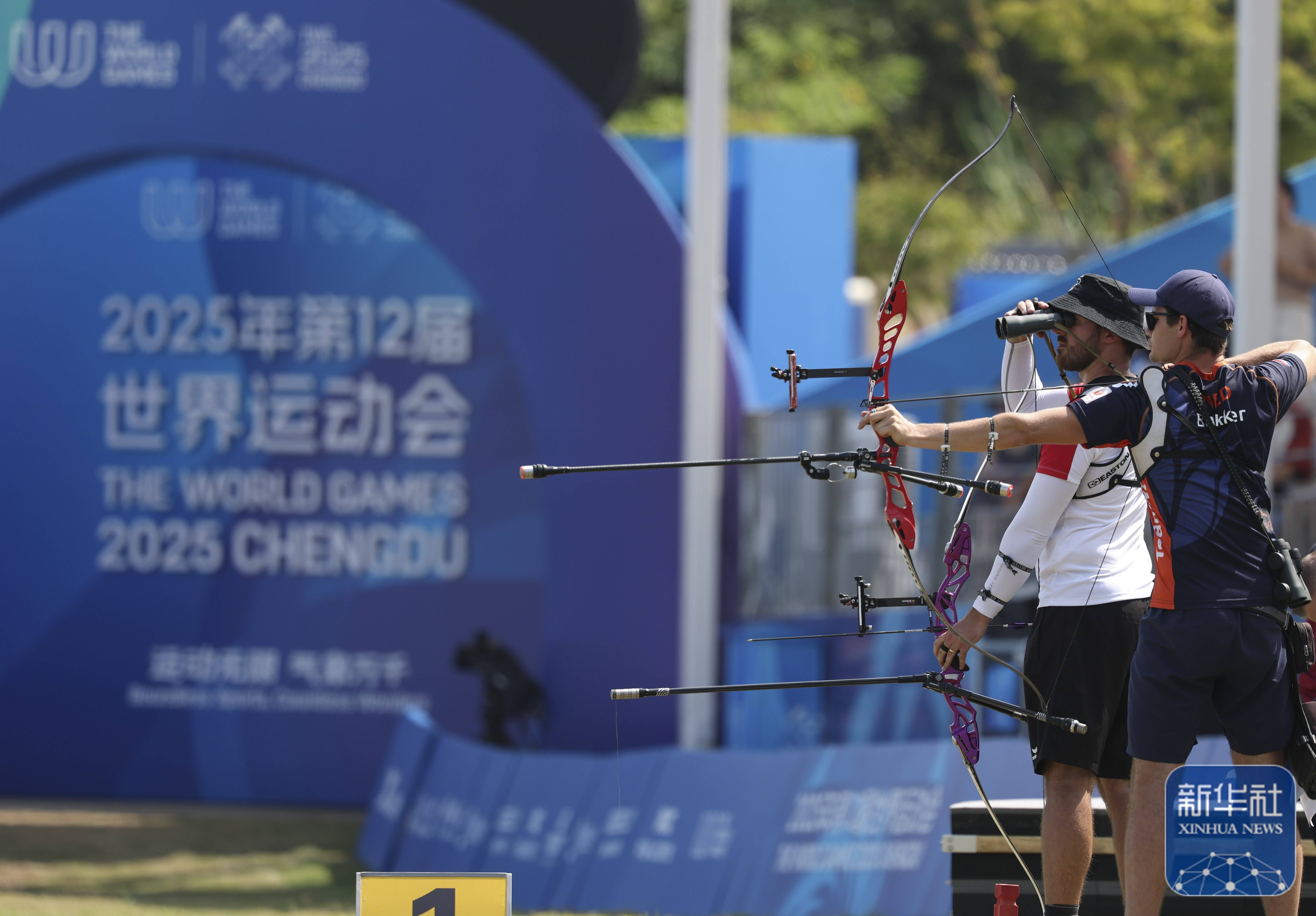 巴拿马射箭选手神准技术令人惊叹 巴拿马射箭选手神准技术令人惊叹