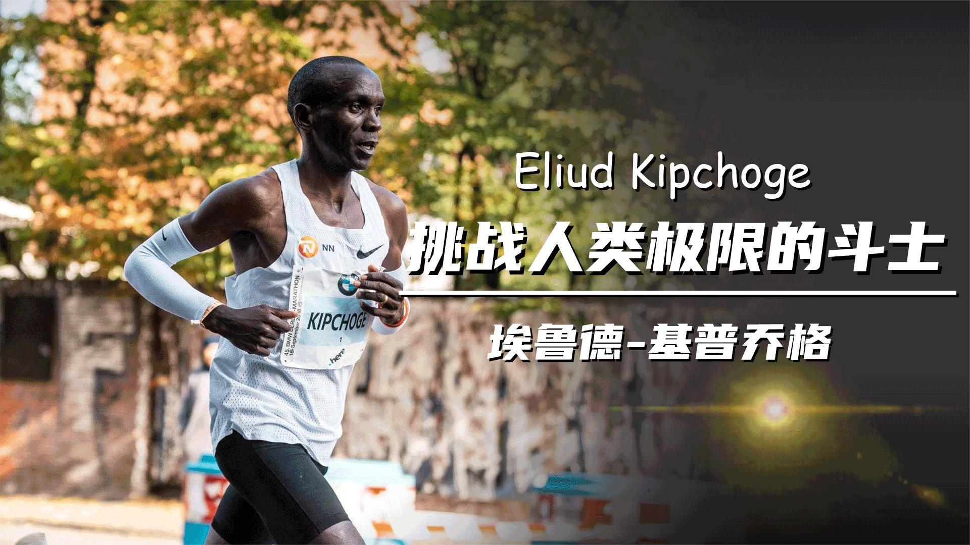 运动员突破个人极限，赛场如火如荼的简单介绍