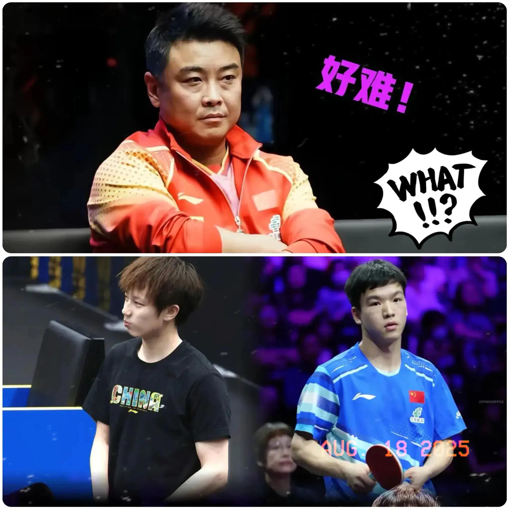 关于德国乒乓球队爆冷韩国乒乓球队，王皓一己之力扛起全队的信息