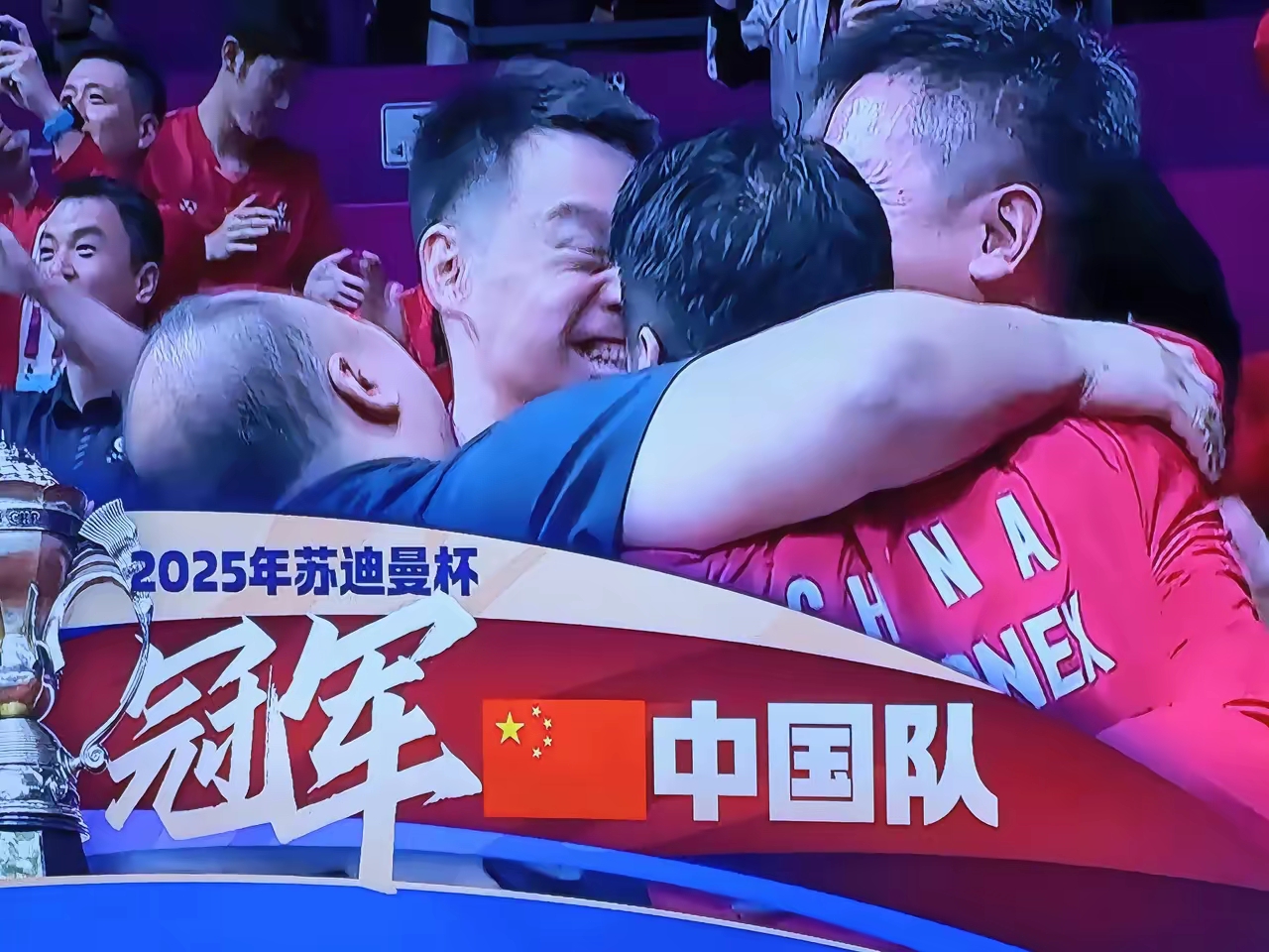 中国队绝杀丹麦队，安赛龙扛起全队