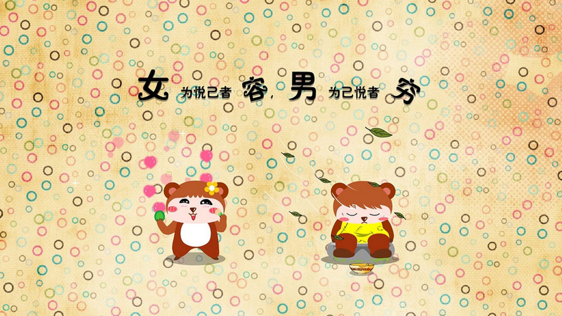 卡塞米罗中场统治力尽显，莱比锡红牛战术碾压瑞士劲旅